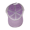 Summer Sunshade Hat Colorful Baseball Caps Girl Fashion Golf Cap and Hats